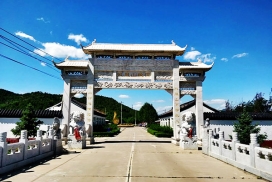 怀柔凤凰山陵园牌楼